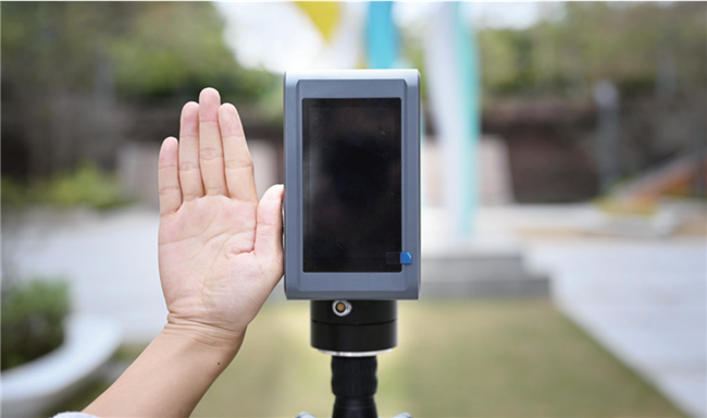 ̫������tyc4633