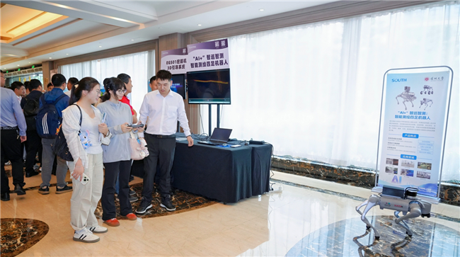 Ì«Ñô¼¯ÍÅtyc4633