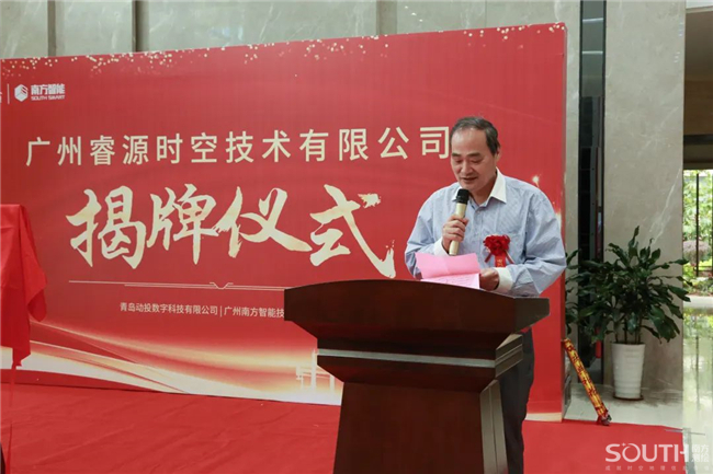 ̫������tyc4633