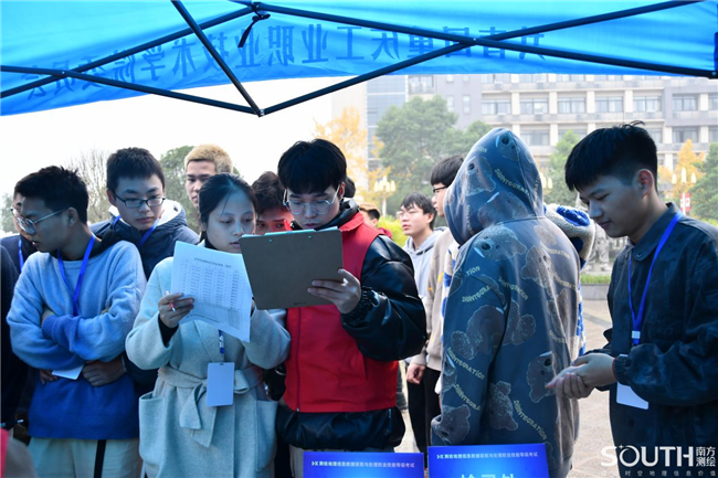 ̫������tyc4633