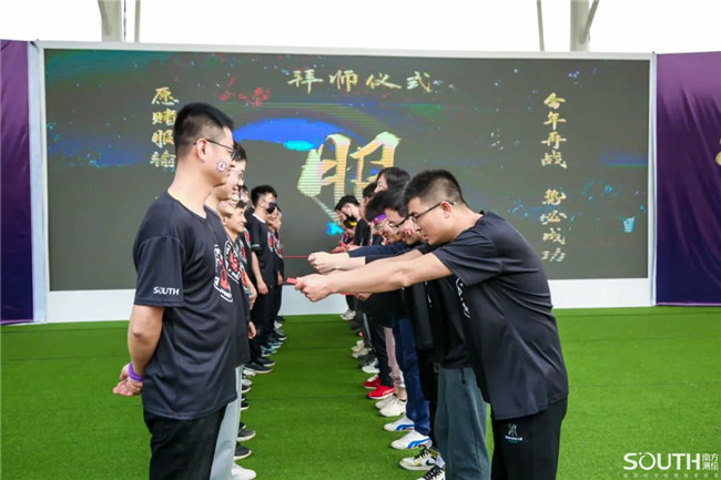 ̫������tyc4633