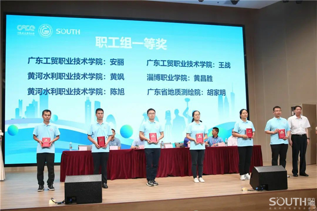 Ì«Ñô¼¯ÍÅtyc4633