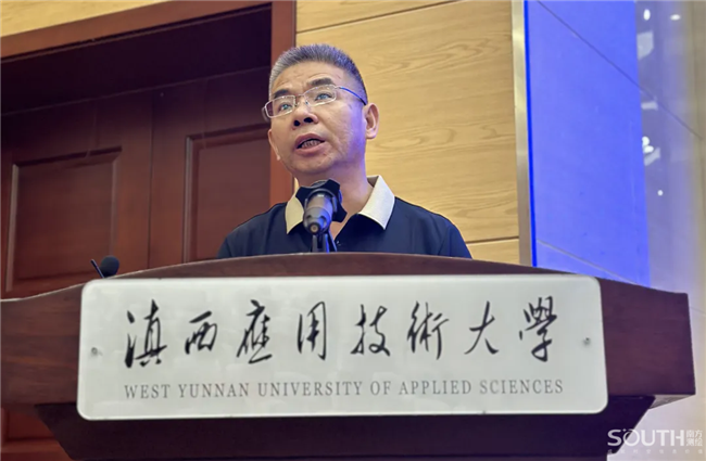 ̫������tyc4633