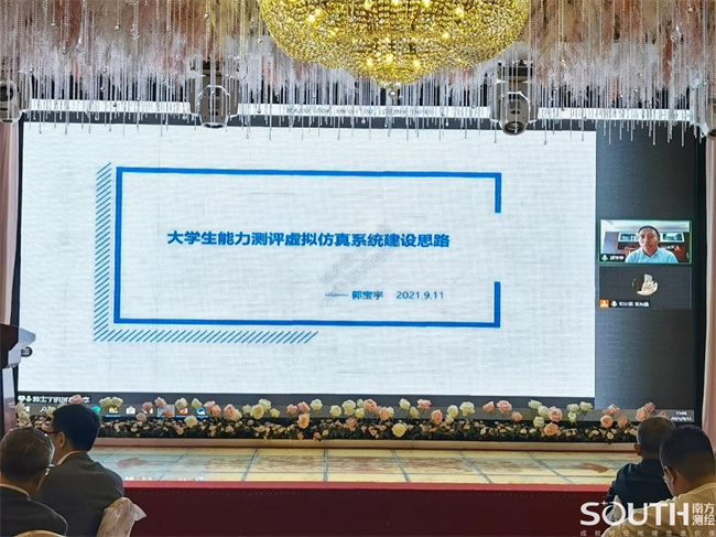 ̫������tyc4633