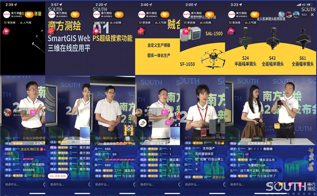 ̫������tyc4633