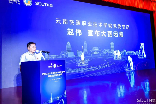 ̫������tyc4633