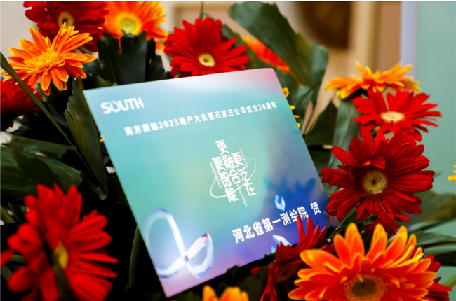 ̫������tyc4633