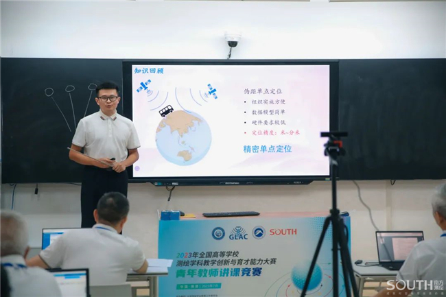 ̫������tyc4633