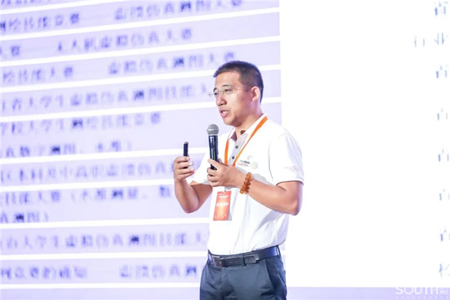 ̫������tyc4633