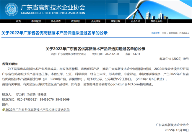 ̫������tyc4633