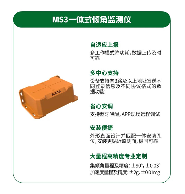 ̫������tyc4633