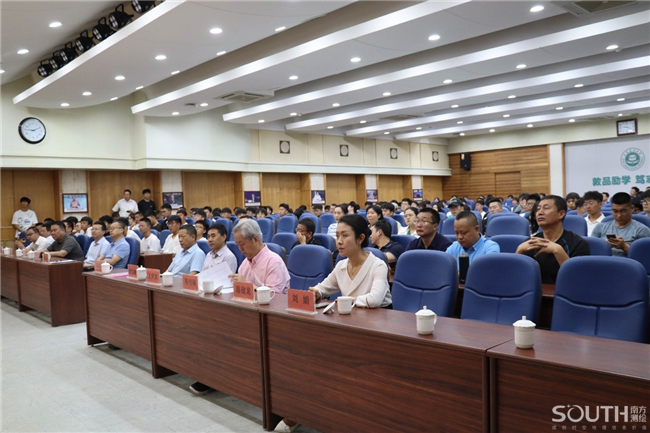 ̫������tyc4633