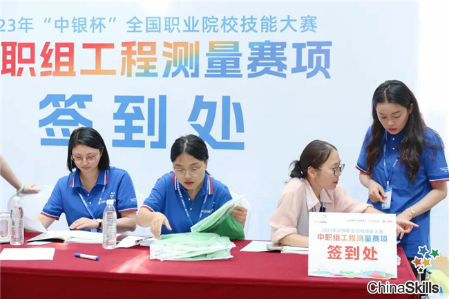 ̫������tyc4633