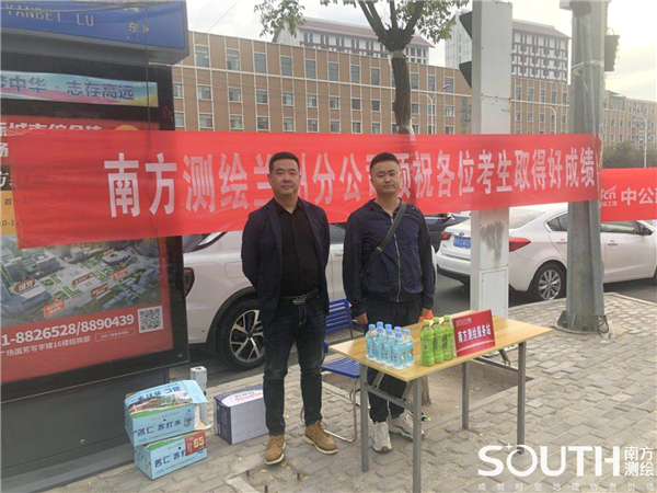 ̫������tyc4633