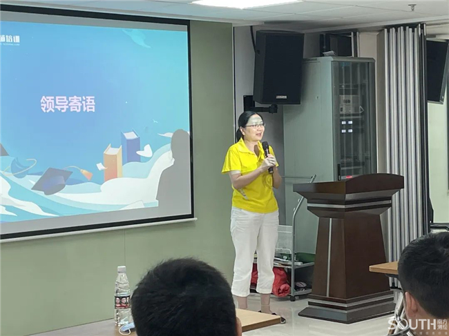 Ì«Ñô¼¯ÍÅtyc4633