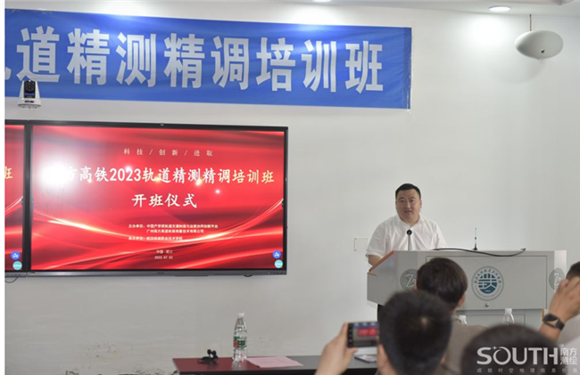 ̫������tyc4633