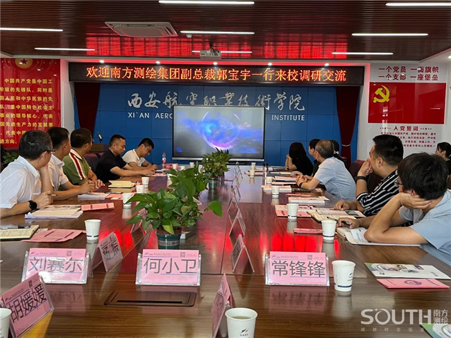 ̫������tyc4633