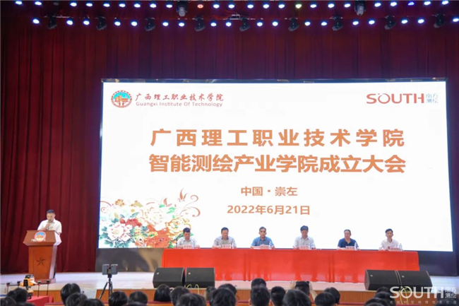 ̫������tyc4633