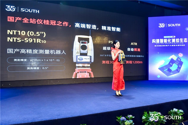 ̫������tyc4633