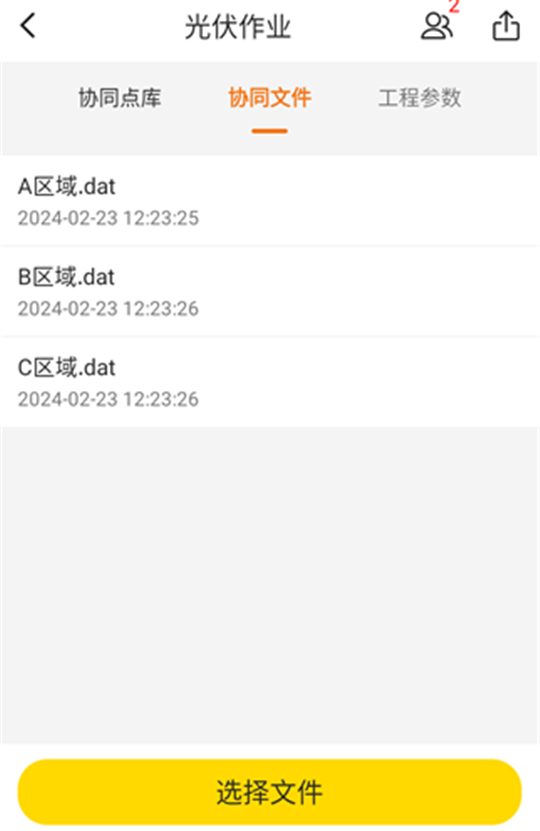 ̫������tyc4633