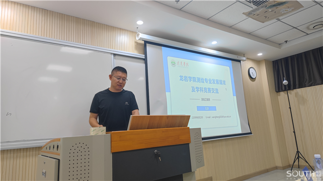 ̫������tyc4633