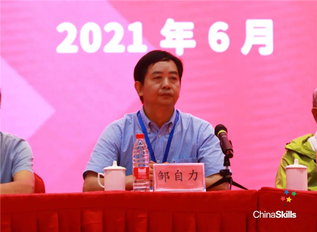 ̫������tyc4633