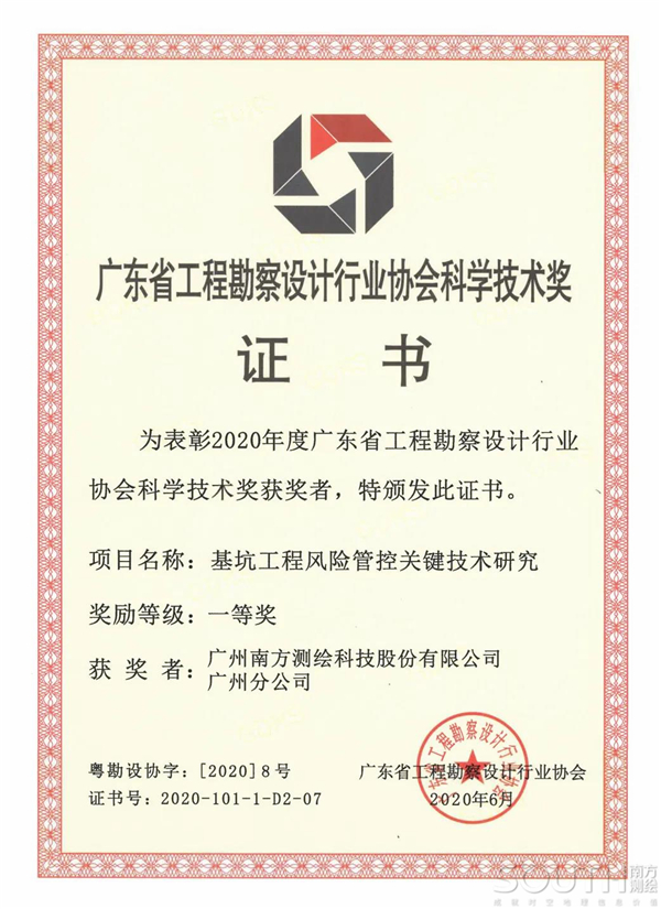 ̫������tyc4633