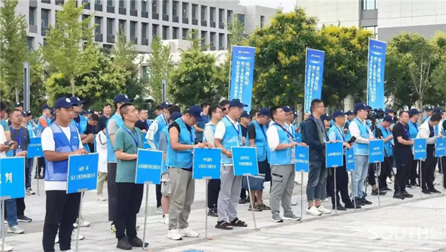 Ì«Ñô¼¯ÍÅtyc4633