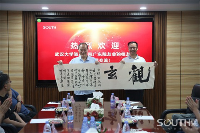 Ì«Ñô¼¯ÍÅtyc4633