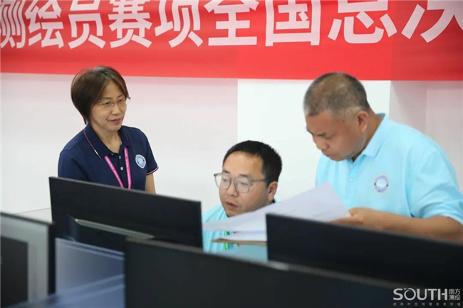 Ì«Ñô¼¯ÍÅtyc4633