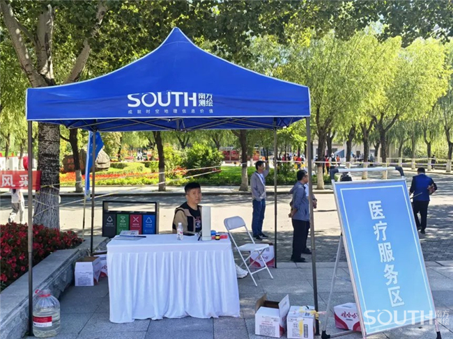 ̫������tyc4633