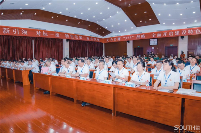 ̫������tyc4633