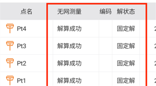 ̫������tyc4633