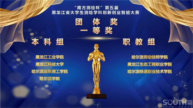 ̫������tyc4633