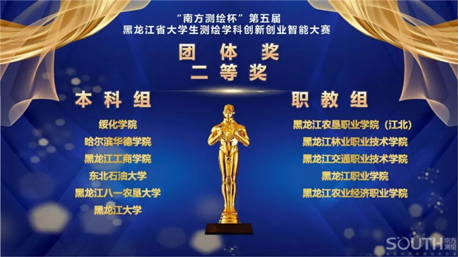 ̫������tyc4633