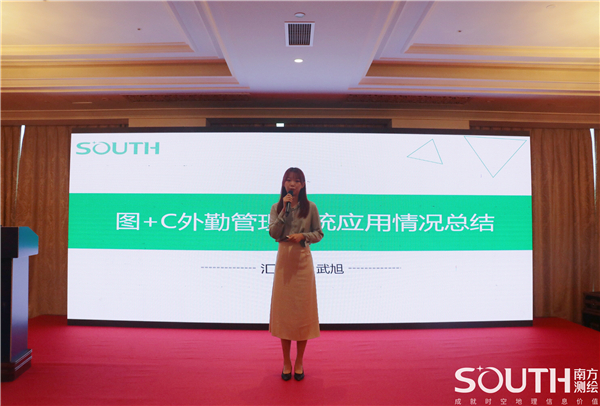 ̫������tyc4633