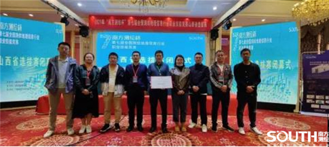 ̫������tyc4633