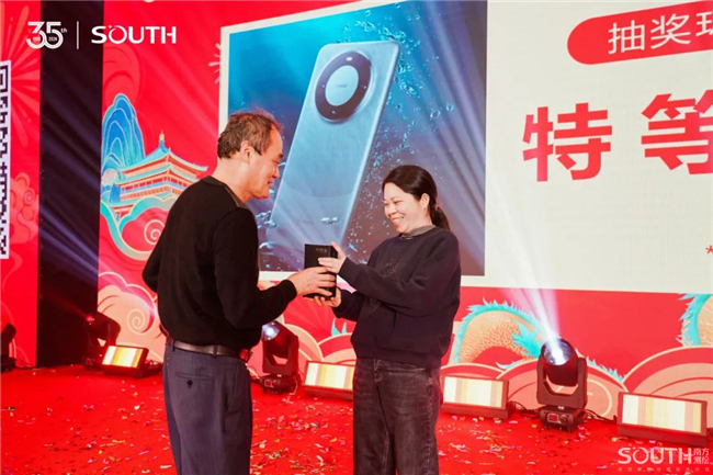 ̫������tyc4633