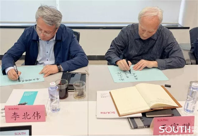 ̫������tyc4633