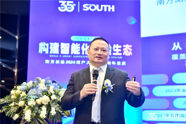 ̫������tyc4633