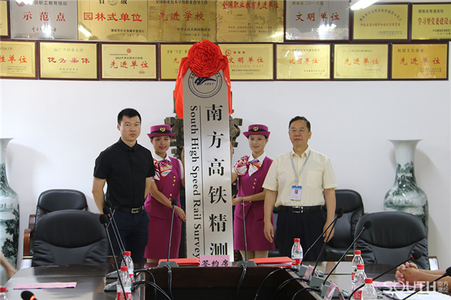 ̫������tyc4633