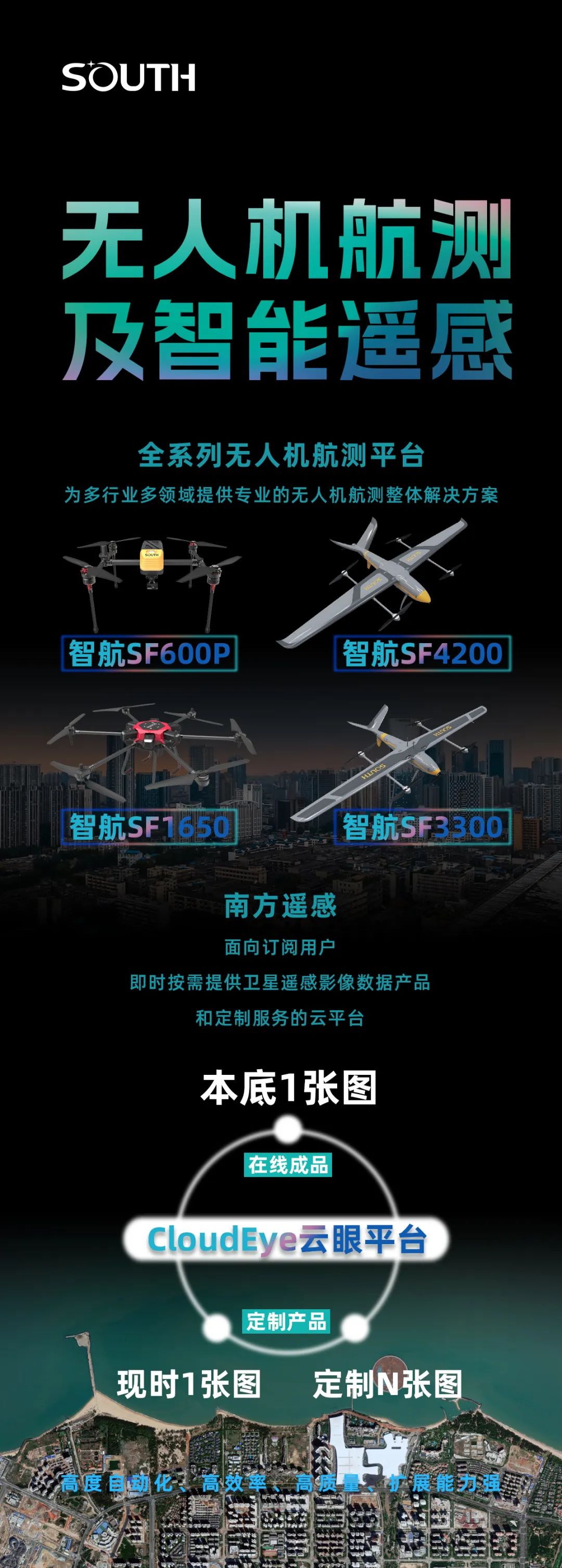 ̫������tyc4633