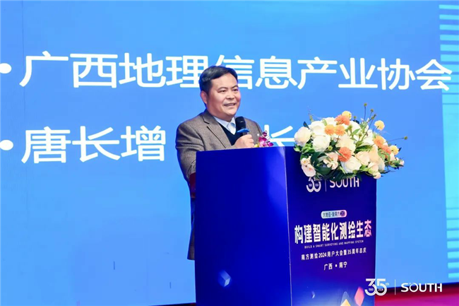 ̫������tyc4633