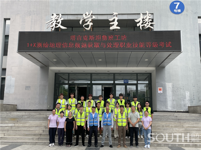 ̫������tyc4633