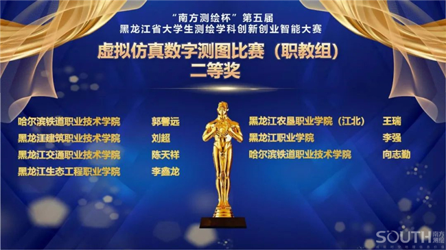 ̫������tyc4633