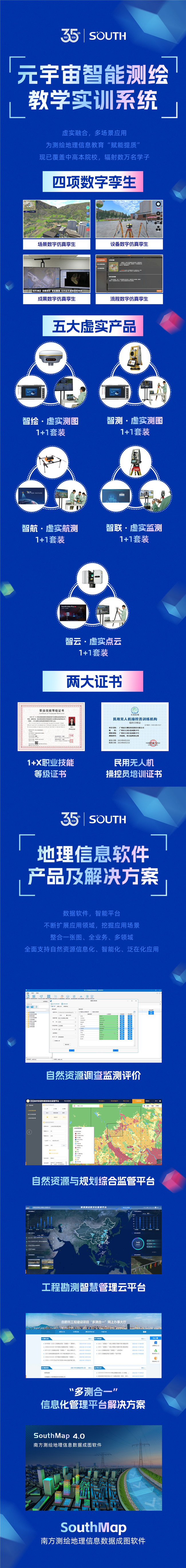 ̫������tyc4633