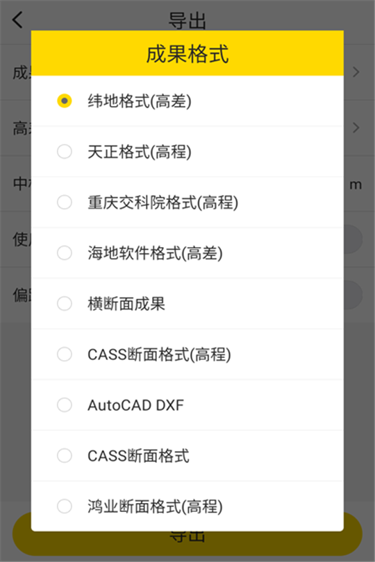 ̫������tyc4633