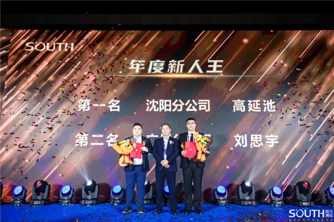 ̫������tyc4633