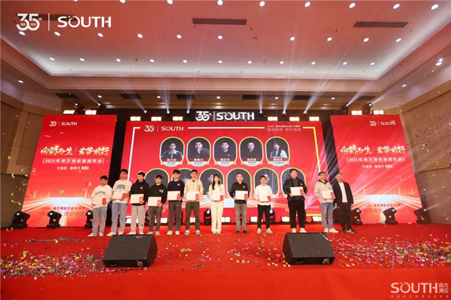 Ì«Ñô¼¯ÍÅtyc4633