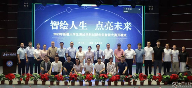 ̫������tyc4633